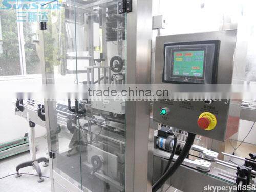 Automatic Shrink Labeling Machine 250BPM