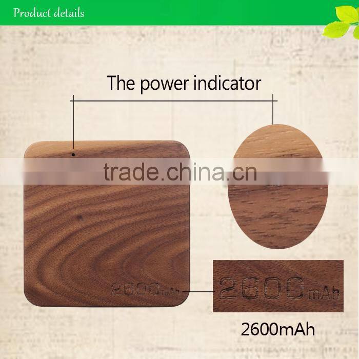Wooden box mobile power portable charging Po Cheap Wooden power bank 2600 mah