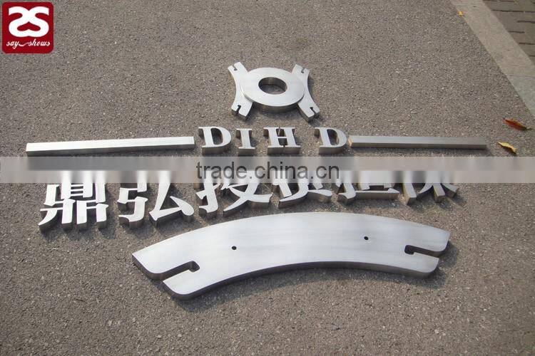 led signage waterproof 3d stainless steel letter sign