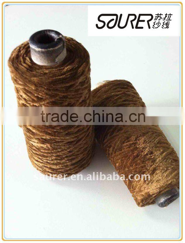 Chenille Yarn