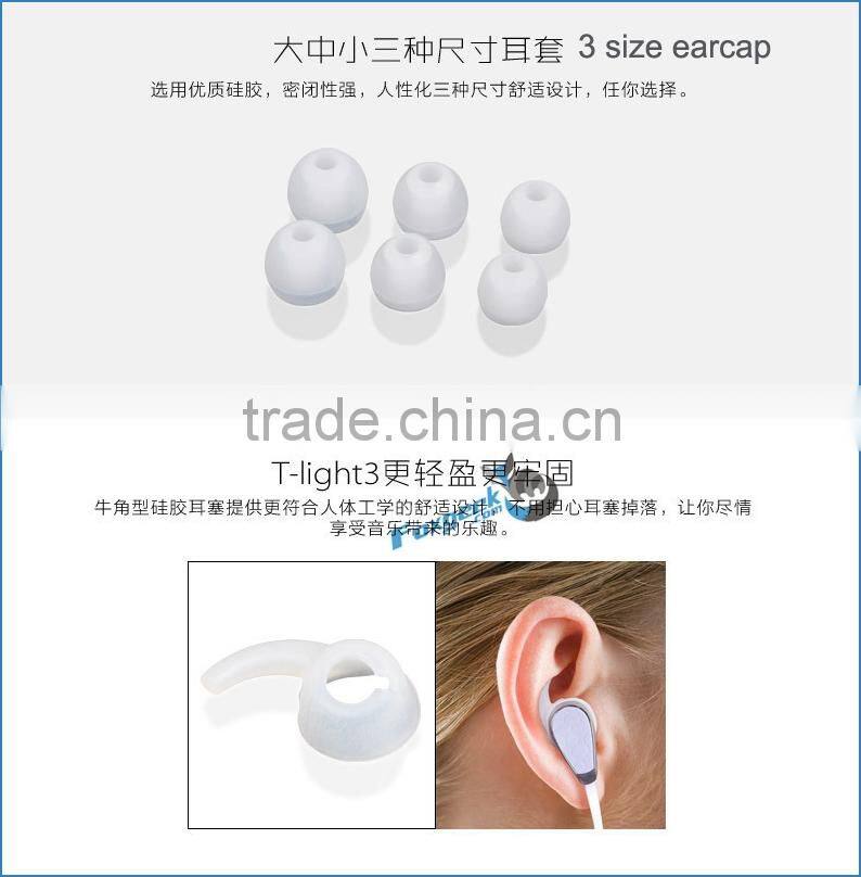 2015 New Products Earphones Wireless Headphones With Mic, 3.5mm silent disco headphone For Laptop PC MP3 MP4 Moblie Phone