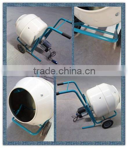 Concrete mixer ,cement mixer,small electric start cement mixer