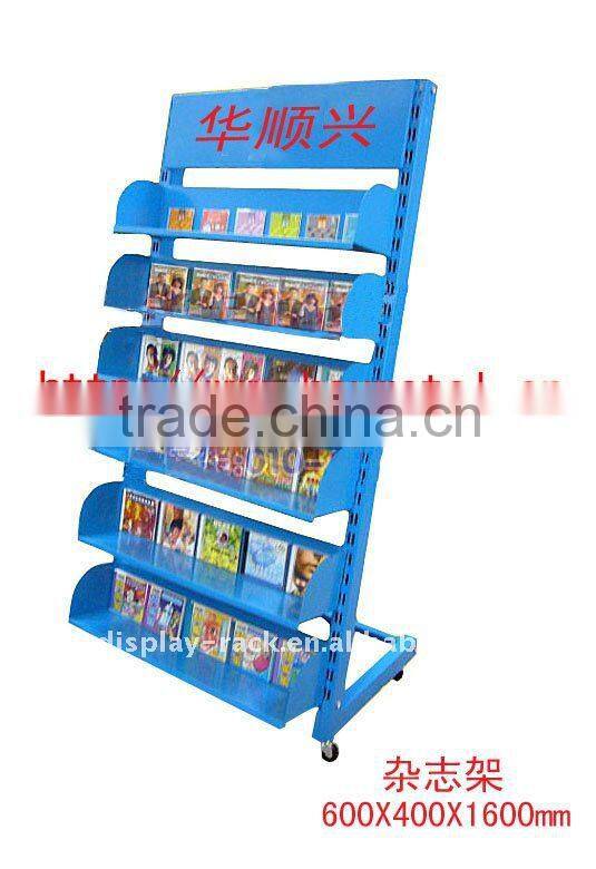 Portable &Outdoor Muliti layers Metal Magazine Racks L /Magazine display racks HSX-105