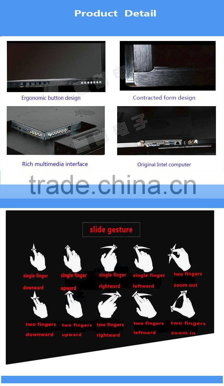 42 Inch Touch screen kiosk all in one PC with interatctive whiteboard software