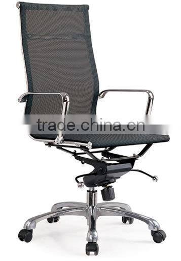 Competitive office chair price stainless steel chair office & leather executive office chair HX-023A