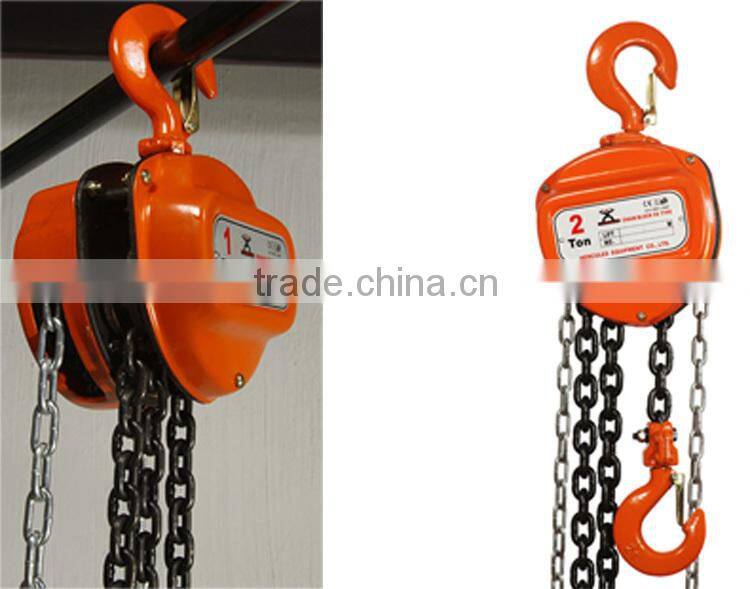Triangle Shape Customized Chain Hoist Block Different Capacity Chain Block Hoist