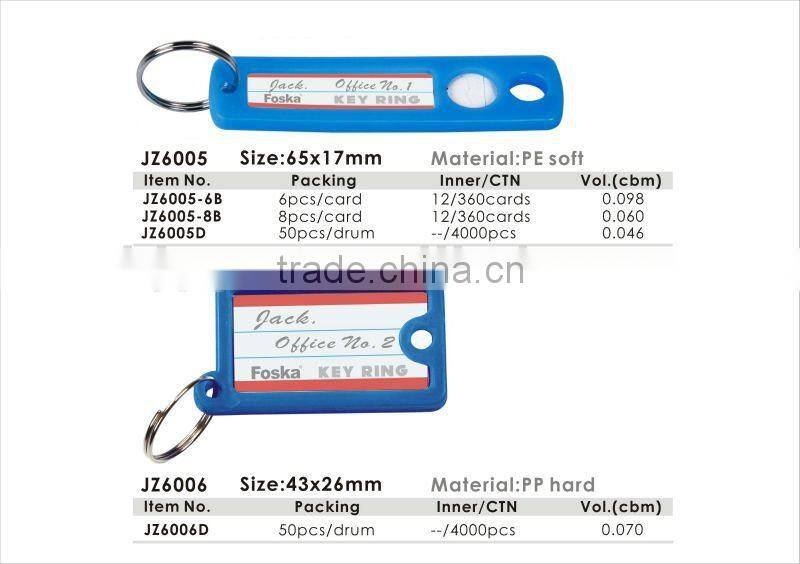 Solid Colors Plastic/PPKey Ring/Key Tag