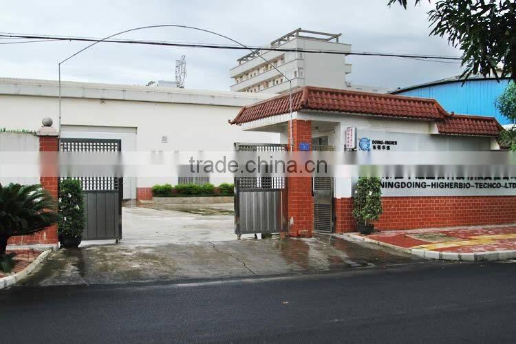 China 100% natural pineapple extract bromelain plant extract bromelain 9001-00-7