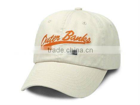 Promotional cheap custom fitted baseball caps (SU06-0102)