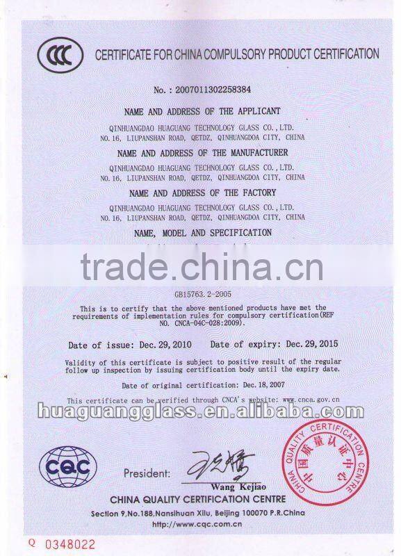 Curved tempered glass