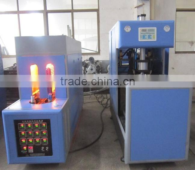 80-100BPH 5 gallon pet bottle making machine