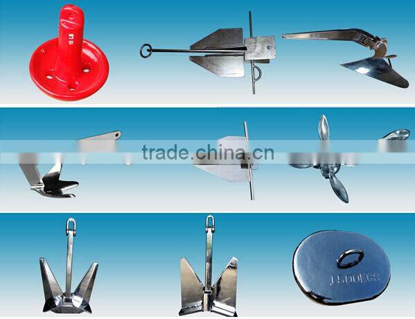 Most Popular TW-POOL HHP Fully Balanced Boat Anchor for Sale