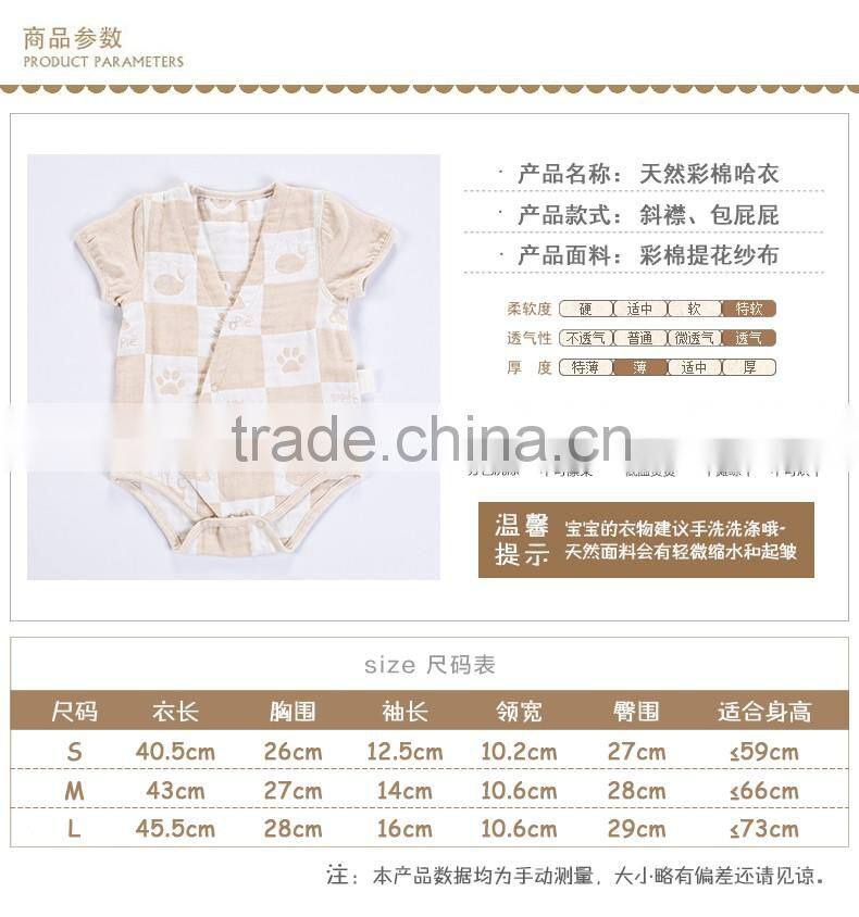 GOTS organic cotton baby clothes short sleeve gauze knitted newborn baby Jumpsuit for summer