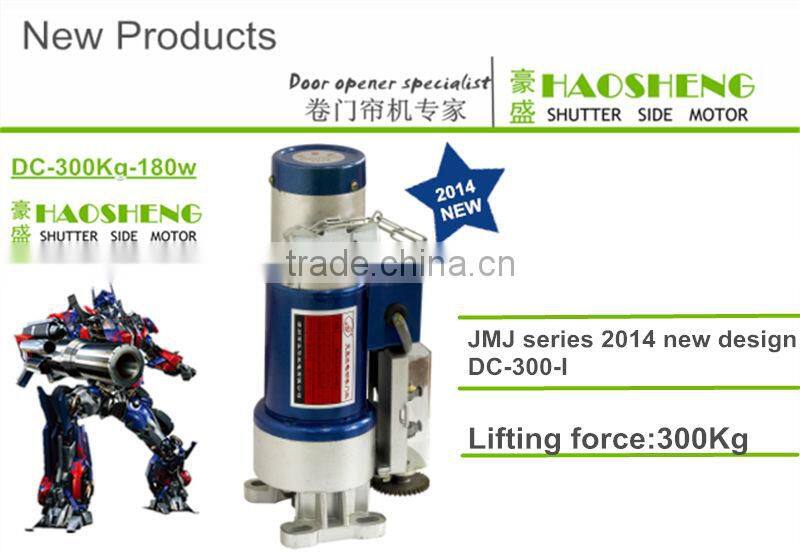 JF-809 Shelf column forming unit