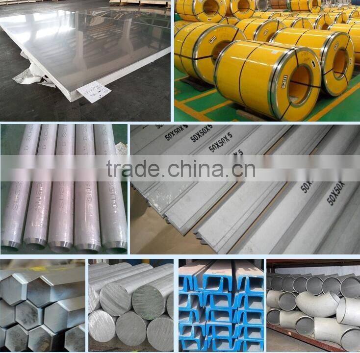 cold roll stainless steel coil
