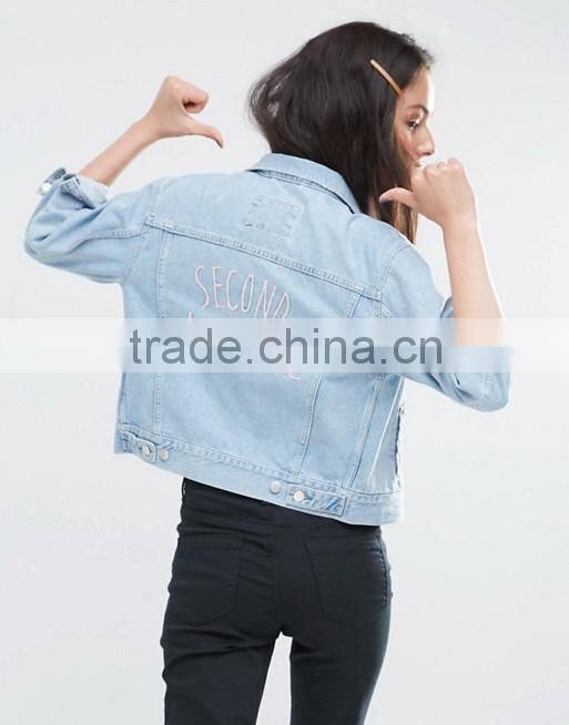 Denim Western Jacket in Light Blue with 2nd Chance Embroidery