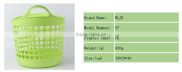 JianBo Basket 57 Receive Packing Handle Shopping Storage Luandry PE Baskets