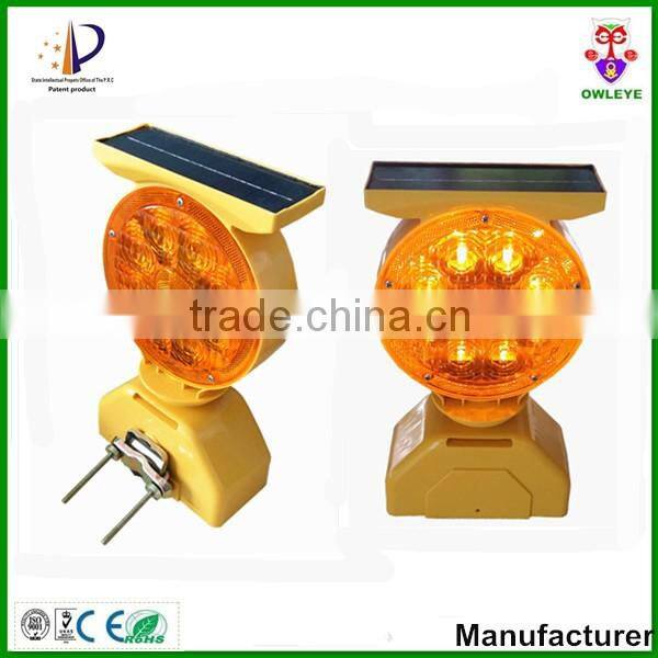 High bright Solar LED Warning light for barrier