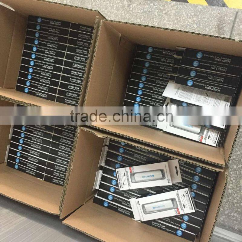 High quality Promotional gift power bank 2600mah, nice power bank 2600mah, smart phone power supply