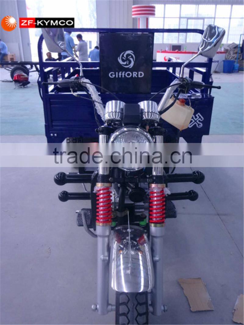China Tricycle