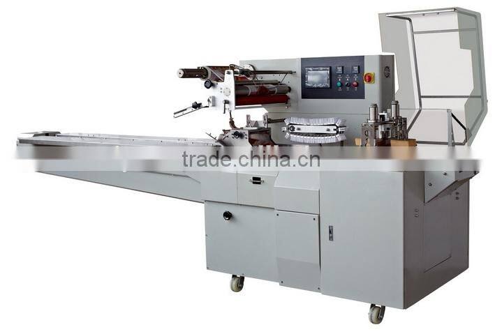 automatic grain packing machines