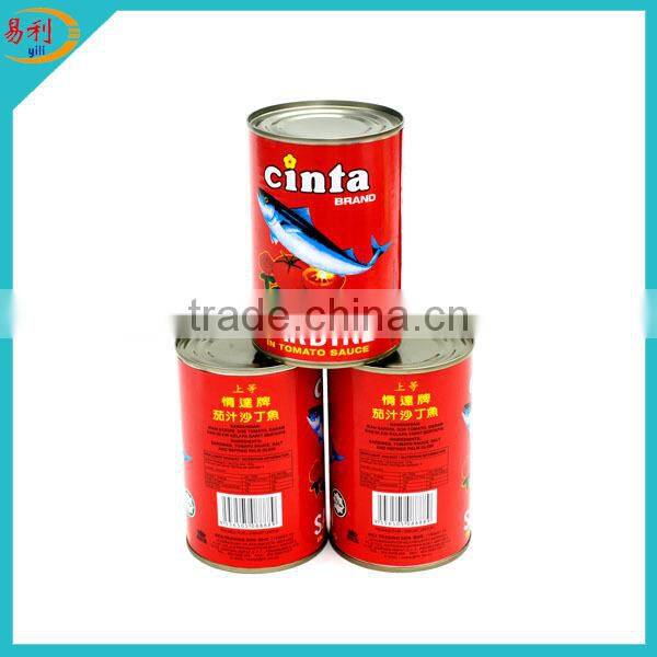Sardine food cans in chilli tomato sauce 425g