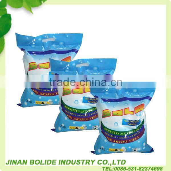 35g detergent power good sell