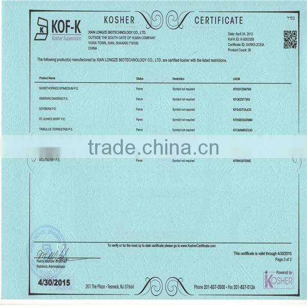 100% Natural Hibiscus Flower Extract/Hibiscus Flower Extract with anthocyanidins 1-25%