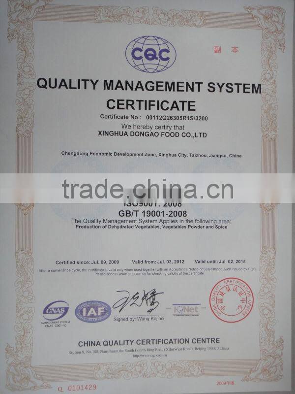 dehydrated vegetable