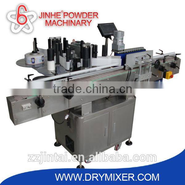 JHBD Series Semi Automatic Double Sides Flat Bottles Labeling Machine