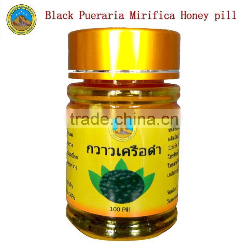 Herbal Extract Honey Pill