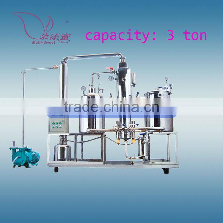 3 tons fully encolosed backflow honey thickening and filtering machine