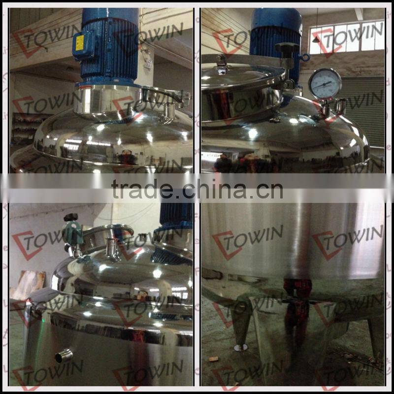 commercial stainless steel milk pasteurization machine for sale