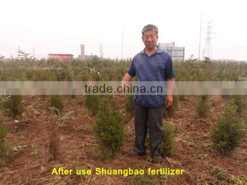 Compound Microbial Fertilizer For Root (Liquid)