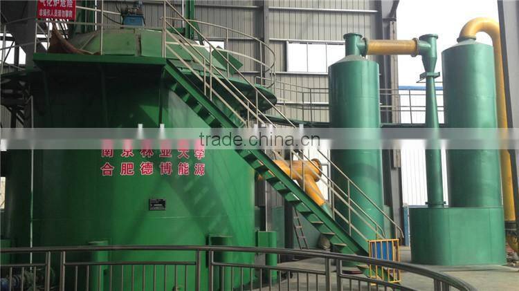 Biomass Gasification Power Generation System Biomass Gas generator wood chips gasifier power plant