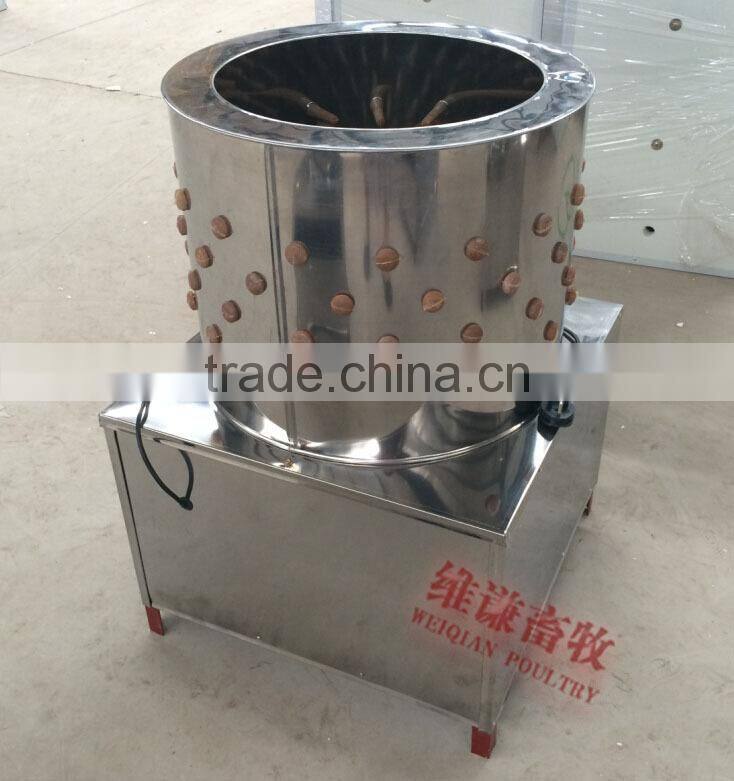 WQ-60 automatic chicken plucker used poultry plucker for sale