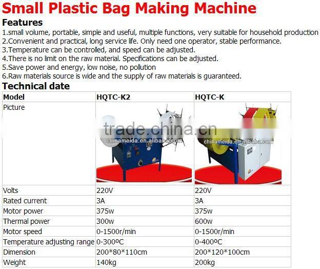 11 Models Hot Sale High Speed Automatic Small T-shirt/Flat paper and plastic bag making machine Price