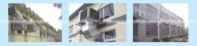 Industrial evaporator air cooling fan