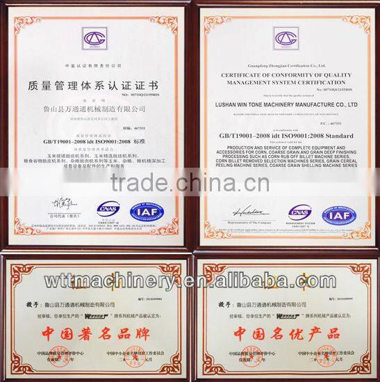 New Design Automatic Sunflower Shell Peeling Machine