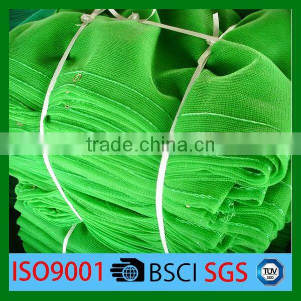 durable light green scaffold net