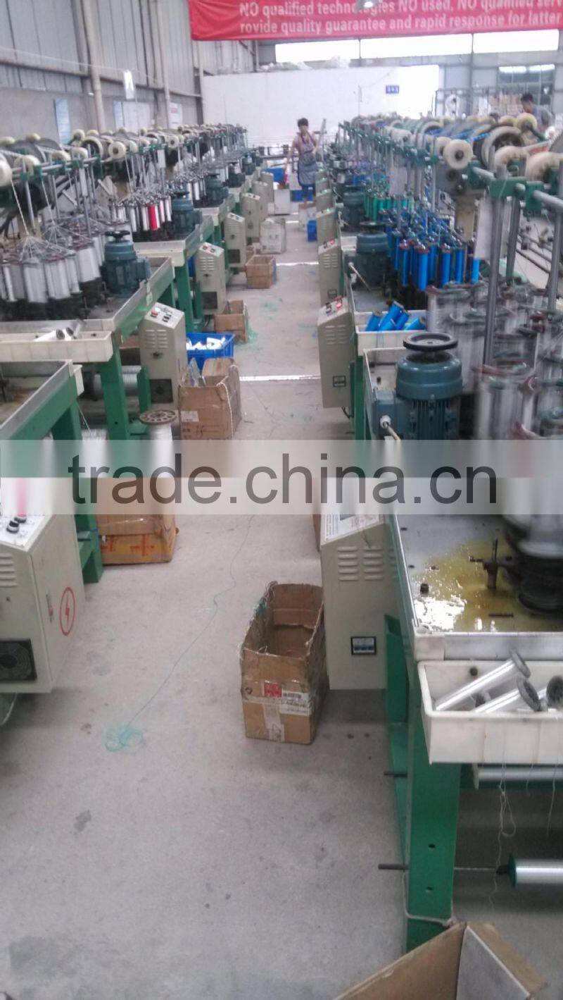 3MM Electric Fencing Rope