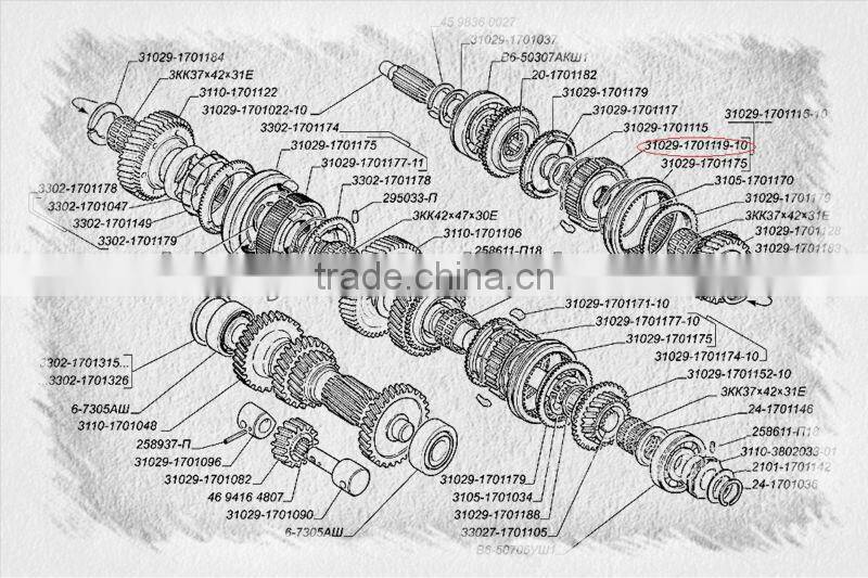 GAZ gear 31029-1701119-10