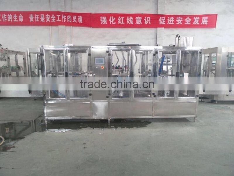 plastic PET bottle filling machine