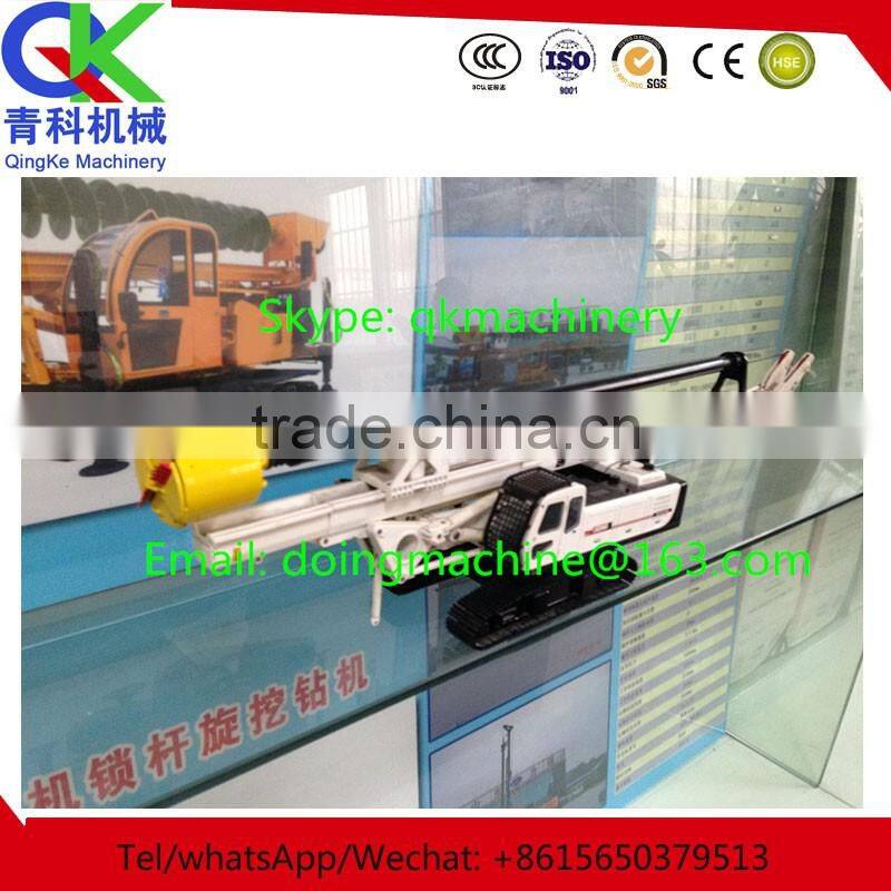 factory Direct supply rotary drilling rig factory price