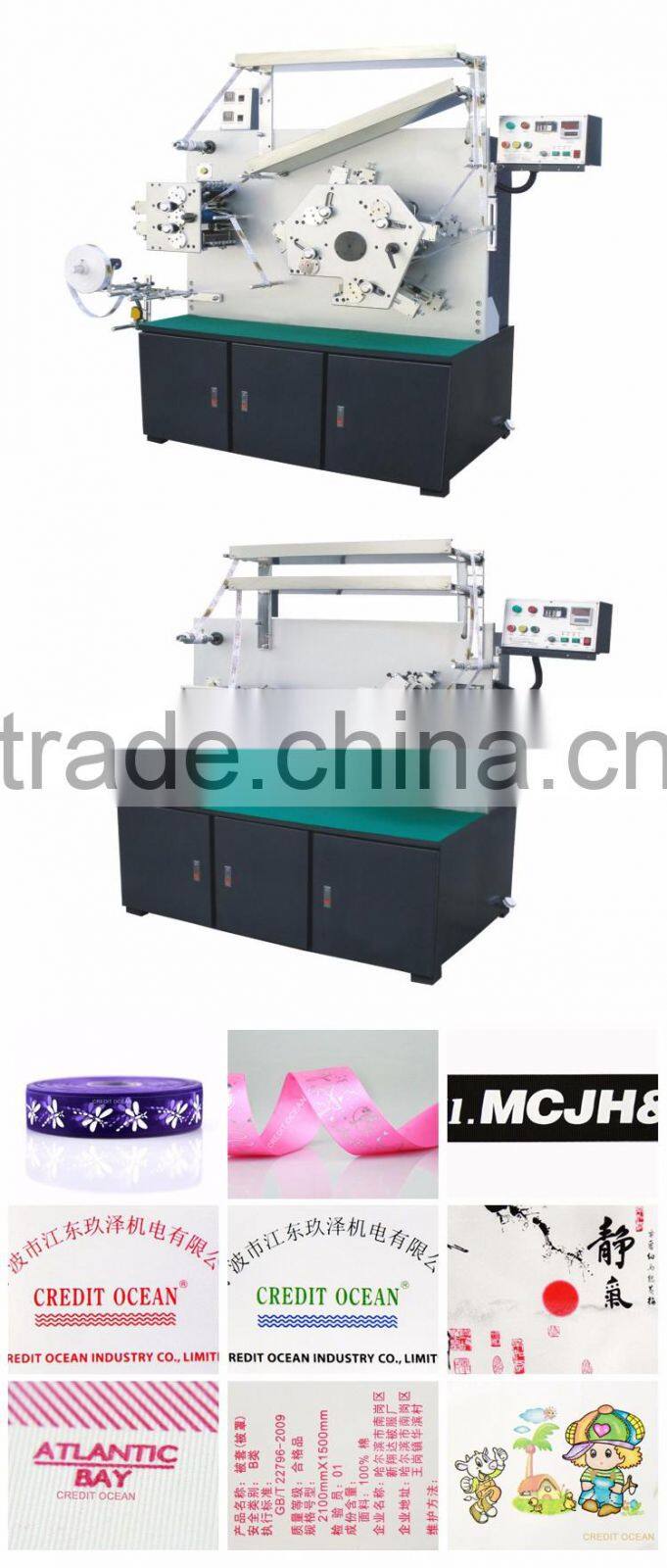 COR-42S Flexo label printing machine for garment wash care labels