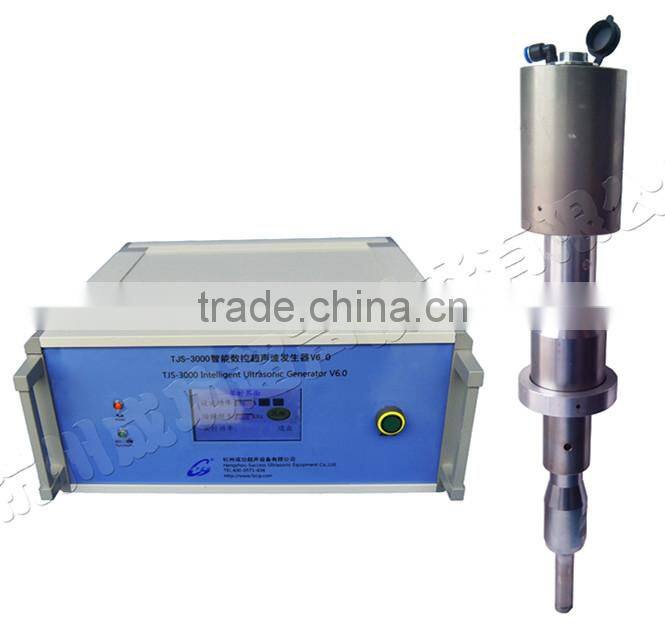 20K LAB use ultrasonic extraction machine