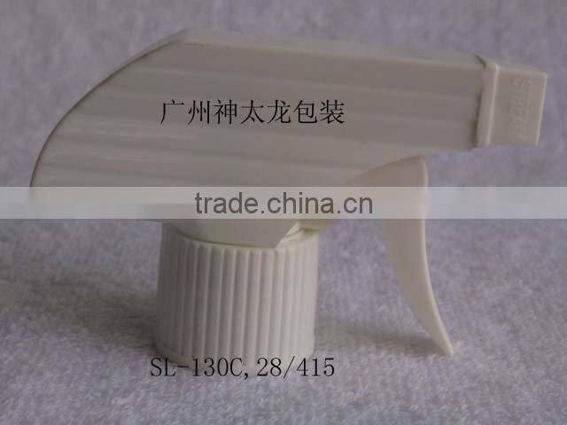 cosmetic plastic trigger sprayer