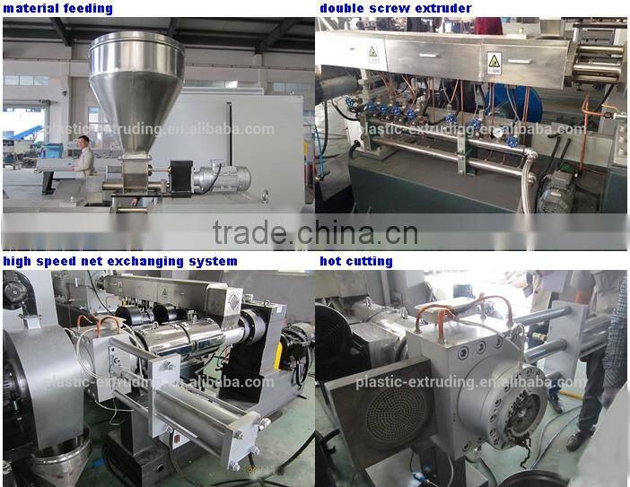 PVC Pellet Machine for Recycling Plastic Granule cutting machine