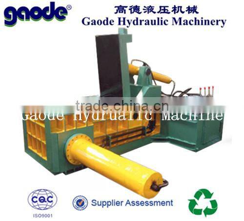 Hydraulic Waste Metal Compress Baler With Close Door