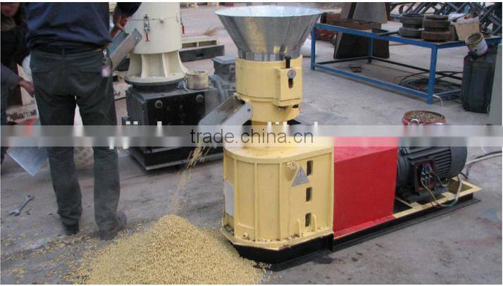 New granulator mill/animal feed pellet machine/poultry feed making machine